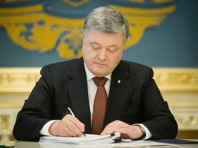 Президент ввел в действие решение СНБО по укреплению обороноспособности Украины