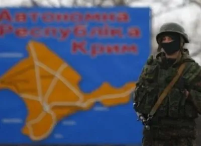 В оккупированном Крыму в этом году зафиксировано 32 случая незаконного этапирования