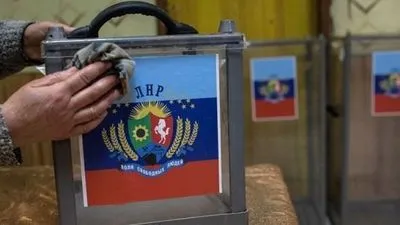 Жительку Щастя судитимуть за організацію "референдуму" на підтримку "ЛНР"