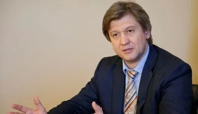 Генпрокурор зарегистрировал производство против советника Зеленского