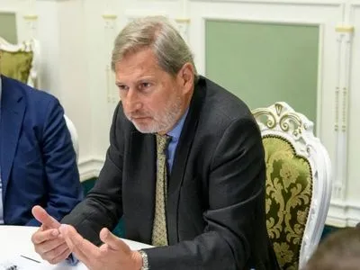 Еврокомиссар обсудил с представителями правительства Украины задачи на ближайшие месяцы