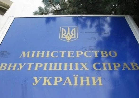 У Зеленського висловили думку, що до парламентських виборів посаду голови МВС очолюватиме Аваков