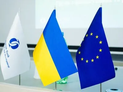 Делегація України візьме участь у щорічних зустрічах ЄБРР у Сараєво