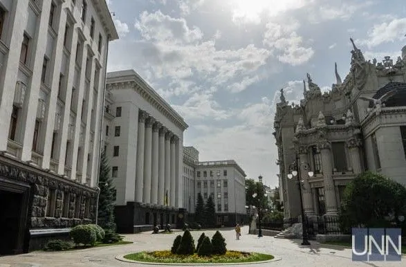 ГПУ та Адміністрація Президента узгодять дату допиту Порошенка