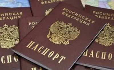 В уряді обіцяють визнати недійсними паспорти жителів ОРДЛО