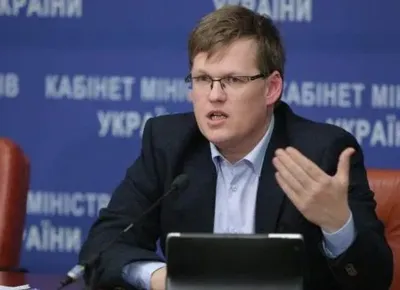 Розенко прокоментував можливу відставку уряду після інавгурації