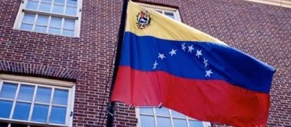 Позбавлені недоторканності депутати Венесуели ховаються в посольствах