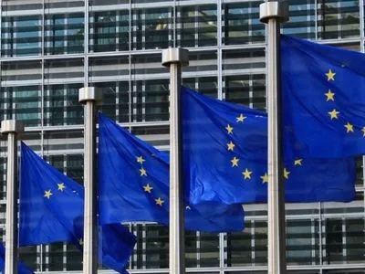 Экстренный саммит Евросоюза состоится 28 мая