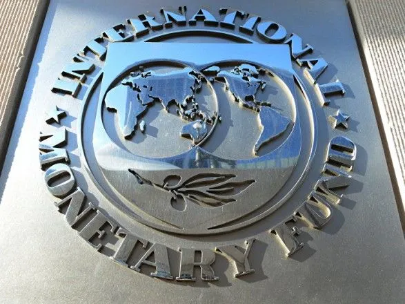 В МВФ сделали заявление по поводу визита миссии в Киев