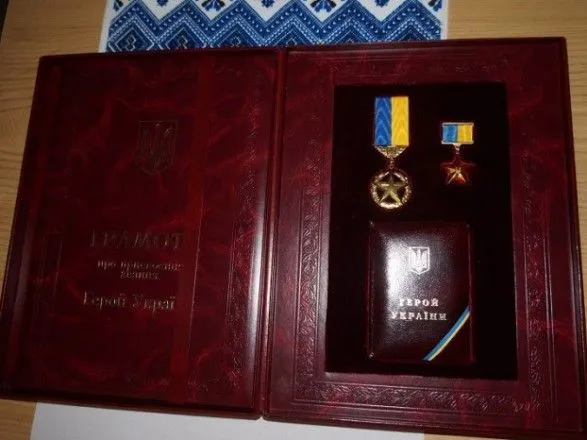Порошенко дал Грицаку звание Героя Украины