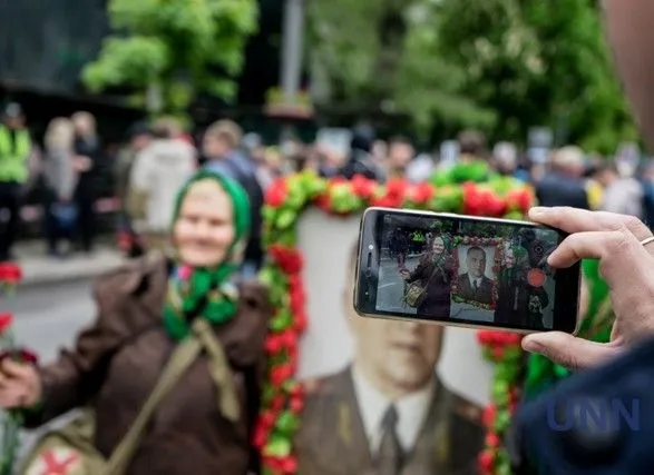 Георгиевские ленты, маки и герои MARVEL: как в Киеве отметили 9 мая