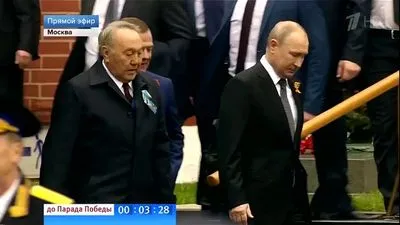 Назарбаєв приїхав до Путіна на парад