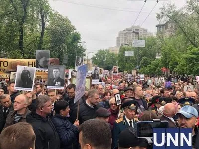 Учасники акції "Ніхто не забутий, ніщо не забуто!" рушили центром Києва