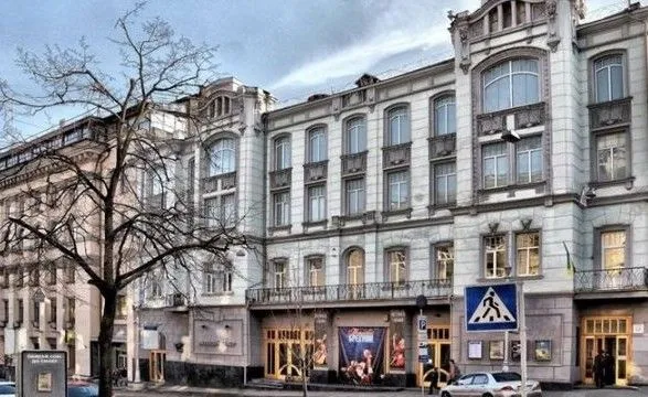 В Украине появился еще один национальный театр