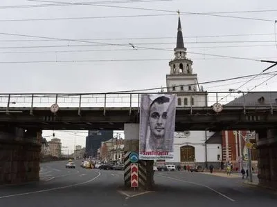 У Москві біля будівлі ФСБ влаштували поодинокі пікети на підтримку Сенцова