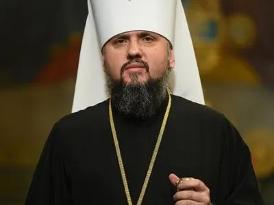 Епіфаній наголосив на важливості об’єднання навколо Київського престолу