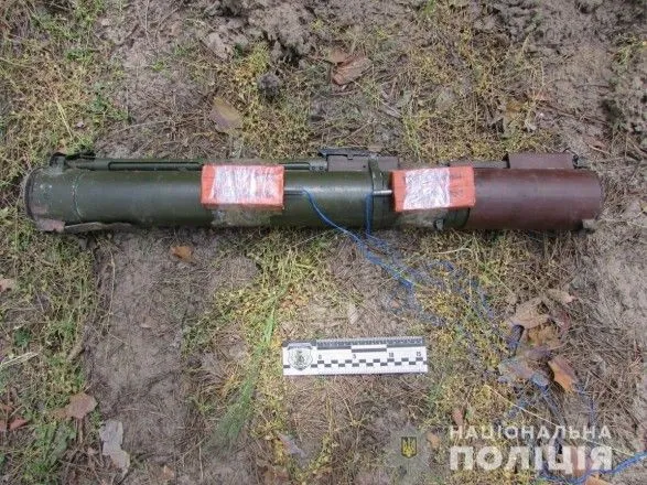 В лесу Херсонской области нашли реактивную противотанковую гранату