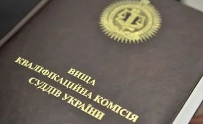 Сразу 34 судьи Окружного админсуда Киева не пришли на оценку из-за болезни