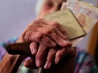 ТОП-5 регіонів, хто в Україні отримує найвищі пенсії