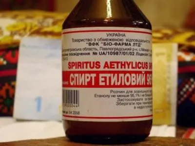 В Україні тимчасово заборонили етиловий спирт