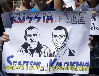 З нагоди п'ятої річниці арешту Сенцова в Києві пройде одразу дві акції