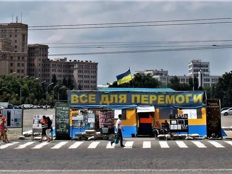 Влада Харкова вимагає демонтувати волонтерський намет в центрі міста