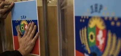 Чоловік з Луганщини постане перед судом за організацію "референдуму" за "ЛНР"