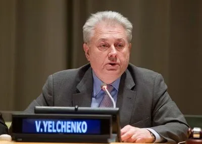 Президент назначил постпреда при ООН Ельченко послом на Ямайку