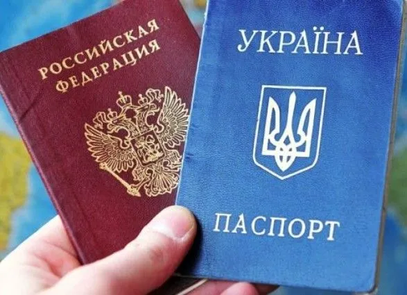 na-donbasi-rosiyski-pasporti-nasampered-budut-rozdavati-silovikam-minoboroni