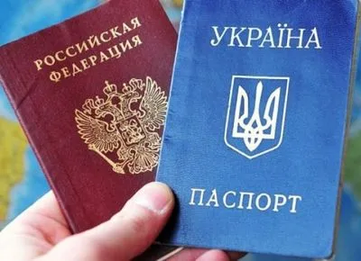 На Донбассе российские паспорта прежде всего будут раздавать "силовикам" - Минобороны