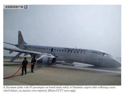 СМИ опубликовали кадры жесткой посадки самолета в Мьянме