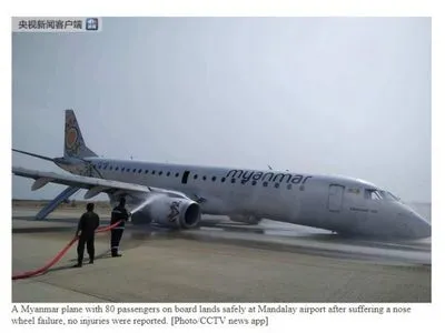 СМИ опубликовали кадры жесткой посадки самолета в Мьянме