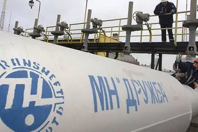 Угорщина почала отримувати російську нафту по трубопроводу "Дружба" - Reuters