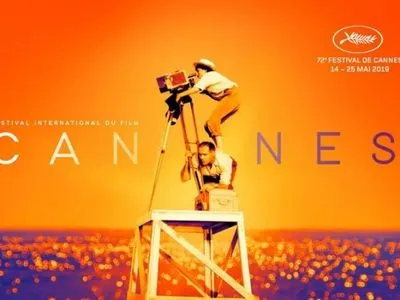 Во Франции начался 72-й Каннский кинофестиваль