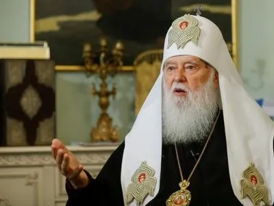 Патріарх Філарет зауважив, що потрібно боротися за Українську Православну Церкву
