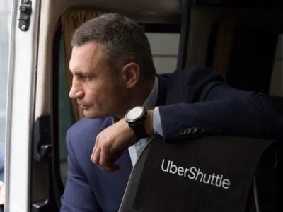 Кличко запустив Uber Shuttle, який поліпшить ситуацію з пересуванням столицею