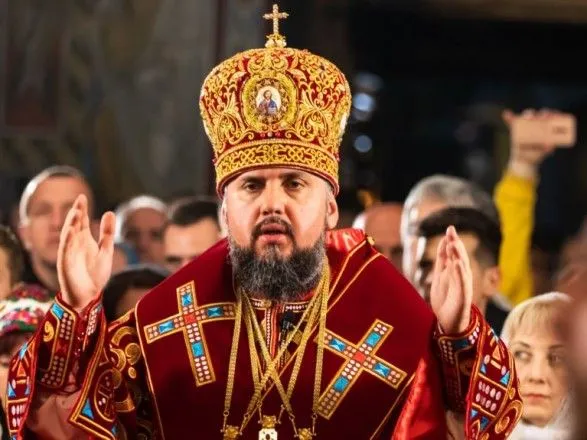 Епіфаній заявив, що розколу в Українській Православній Церкві немає