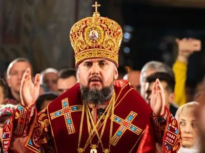 Епифаний заявил, что раскола в Украинской Православной Церкви нет