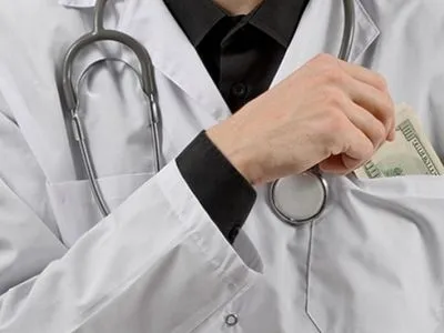Соціологи визначили рівень корупції у медичних закладах