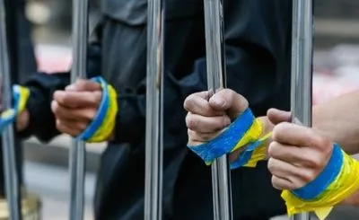 Украинских политзаключенных ущемляют по религиозному и этническому признакам - правозащитник