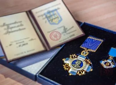 Юнкеру вручили орден Ярослава Мудрого от Украины