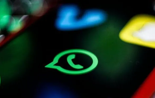 WhatsApp обнаружила серьезную уязвимость