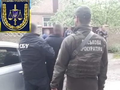 Военная прокуратура задержала шантажиста санатория для атовцев в Винницкой