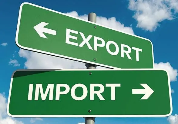 Экспорт украинских товаров за первый квартал вырос на 7,4%