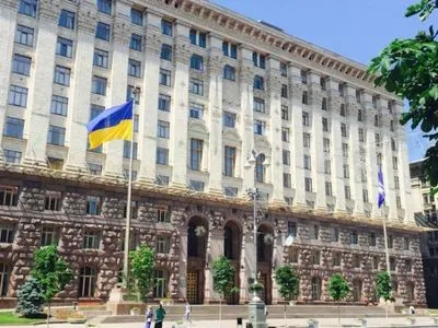 В Киеве запретили передавать коммунальное имущество и земли юрлицам из РФ