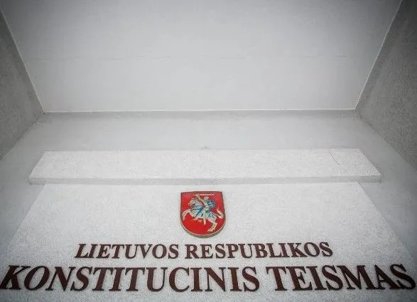 В Литве поприветствовали увольнение Шевчука с должности главы КСУ