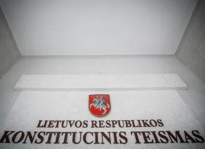 В Литве поприветствовали увольнение Шевчука с должности главы КСУ
