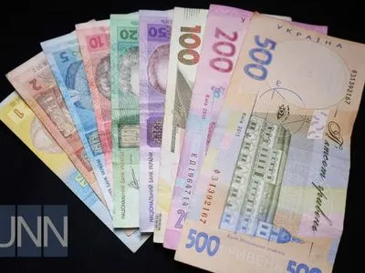З жовтня українці зможуть отримувати у готівці пільги по комуналці