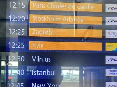 Аэропорт Хельсинки исправил название Киева