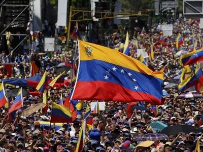 Конституційна асамблея Венесуели підтримала обвинувачення ще п'ятьох депутатів в держзраді
